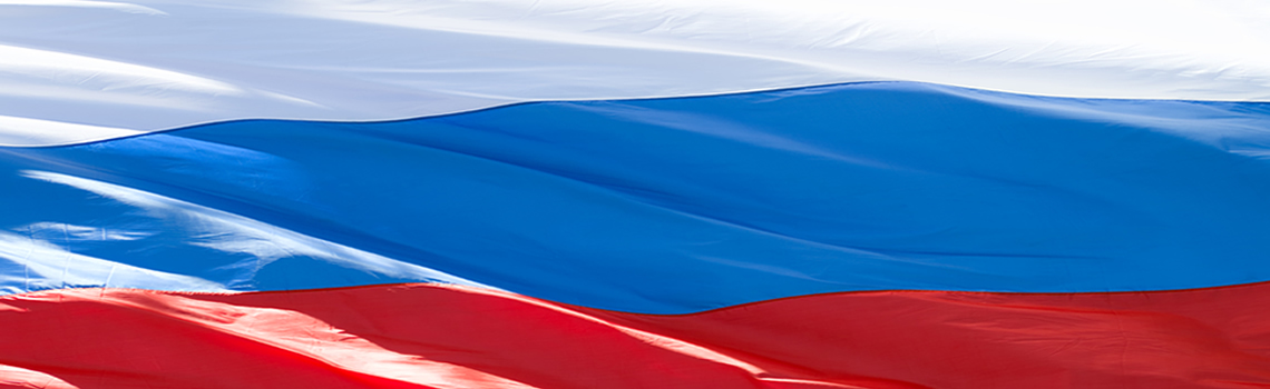 Russian flag banner