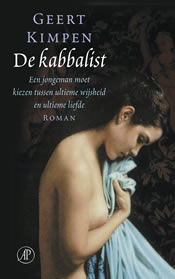 De 21 ste druk van De Kabbalist is verschenen…
