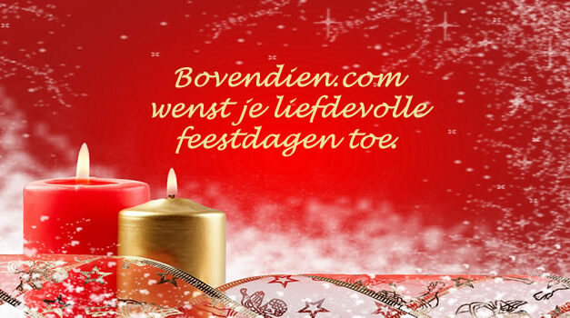 Love Rules, kerstboodschap bovendien.com
